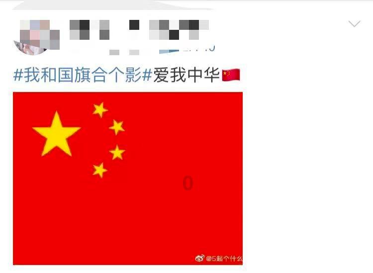 万词王